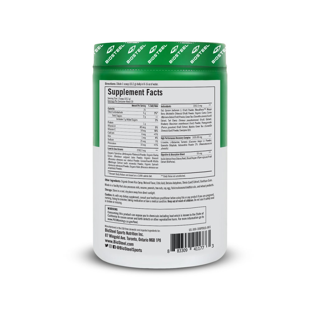 SPORT GREENS / POMEGRANATE BERRY