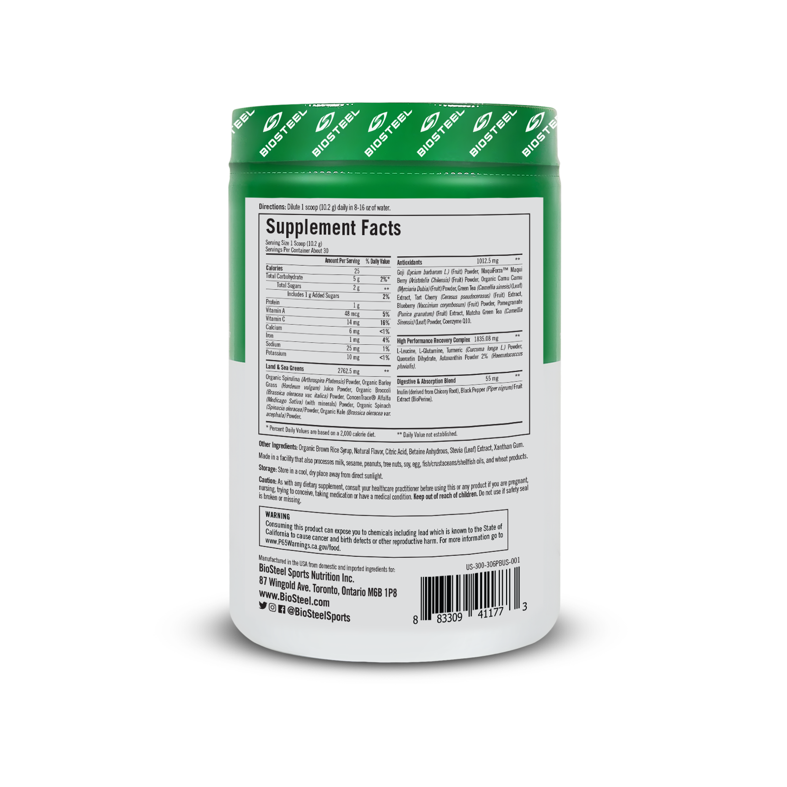 SPORT GREENS / POMEGRANATE BERRY